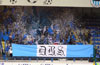 FC Slovan Liberec vs FC Zlin (1-0)