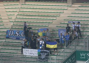 AS St. Etienne vs Dnipro Dnipropetrowsk (0-0)