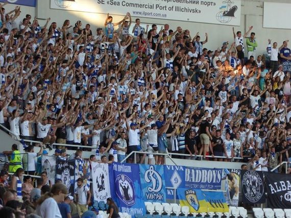 Tschornomorez Odessa vs FK Dynamo Kiew (0-2) (1)
