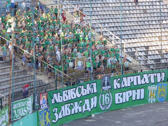 Karpaty Lviv vs Tschornomorez Odessa (4-0) (4)