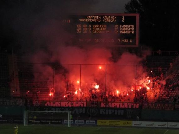 Karpaty Lviv vs Tschornomorez Odessa (4-0) (5)