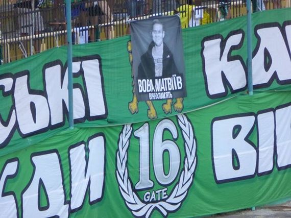 Karpaty Lviv vs Tschornomorez Odessa (4-0) (7)
