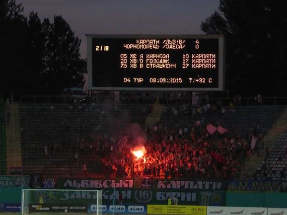 Karpaty Lviv vs Tschornomorez Odessa (4-0) (8)