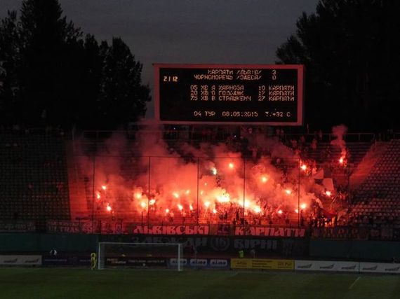 Karpaty Lviv vs Tschornomorez Odessa (4-0) (9)