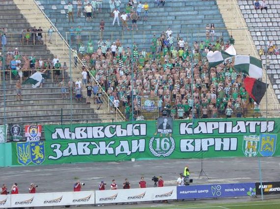 Karpaty Lviv vs Tschornomorez Odessa (4-0) (13)