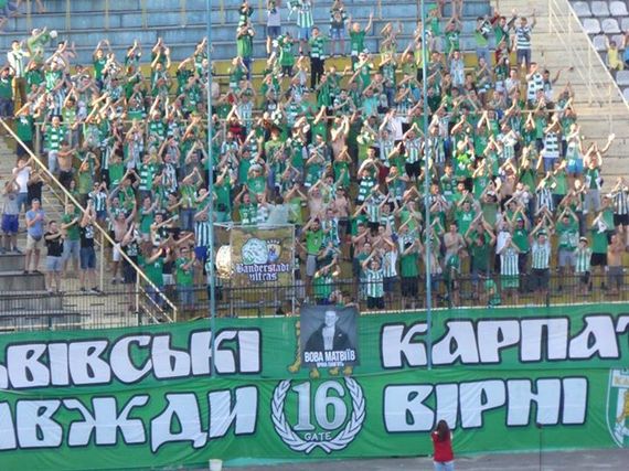 Karpaty Lviv vs Tschornomorez Odessa (4-0) (14)