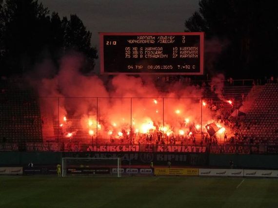 Karpaty Lviv vs Tschornomorez Odessa (4-0) (17)